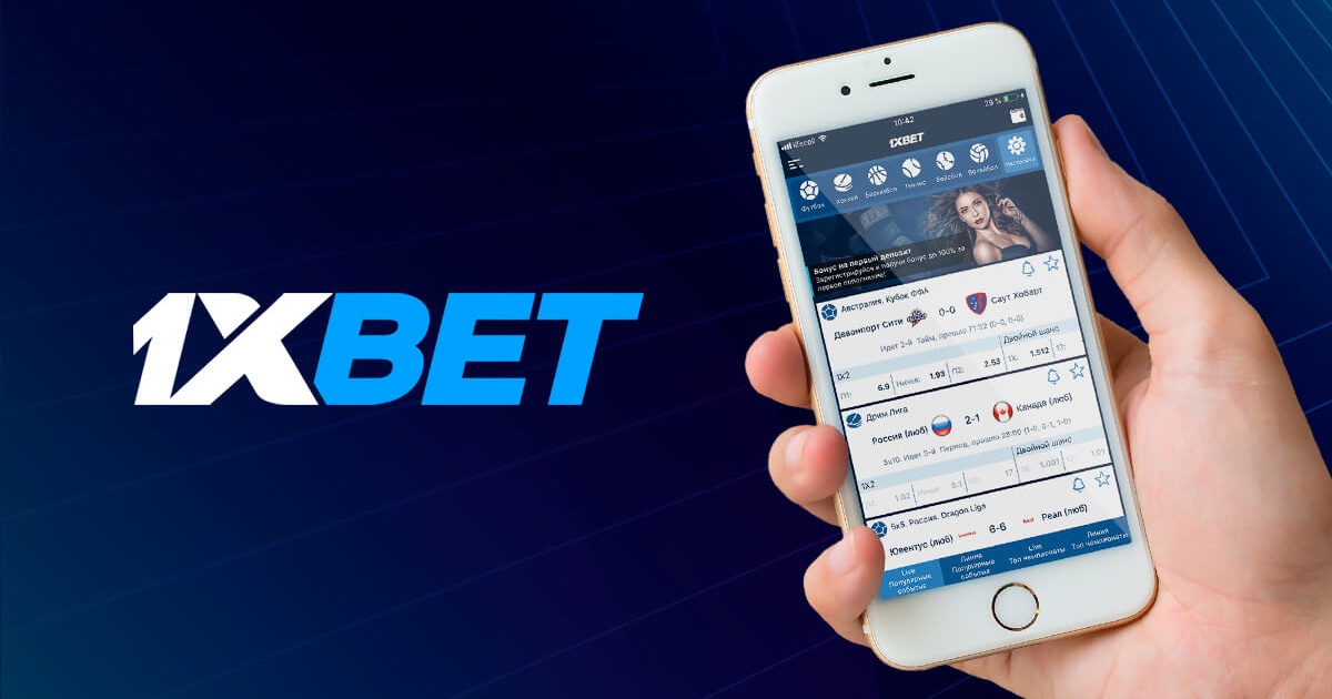 Exploring the World of Online 1xbet Betting, Games, and More Exploring the World of Online 1xbet Betting, Games, and More