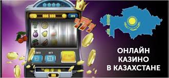 Күн сайынғы бонус беретін казино 13