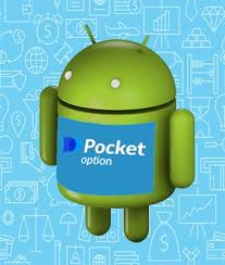 The Ultimate Guide to Pocket Option