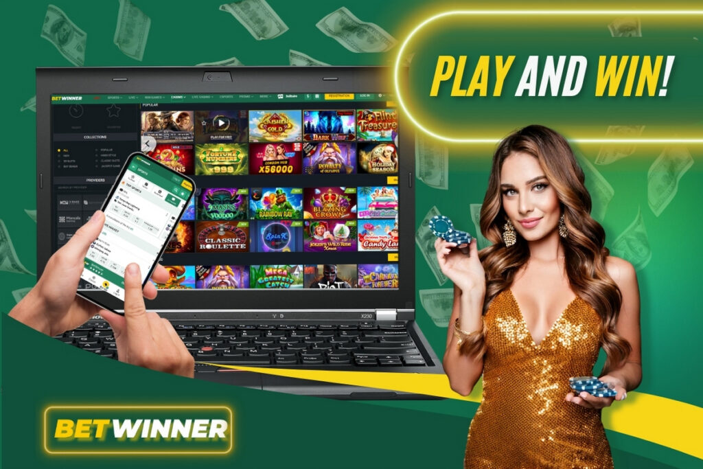 Обзор Betwinner Все, что нужно знать для успешной игры